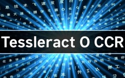 Tesseract OCR 4 在 CentOS 上的安装与配置指南