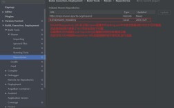 IDEA中Web项目构建错误排查与解决指南