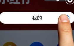 小红书隐身访问技巧揭秘，主页访问不留痕