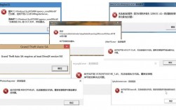 IE浏览器出现‘ieread报错’，该如何解决？