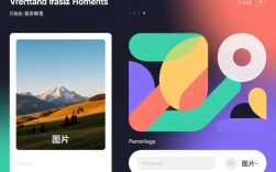 图片与文本框创意组合技巧