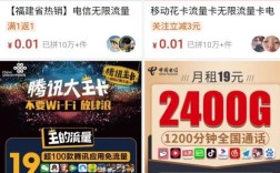 ks24小时业务平台是什么？