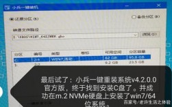 NVMe报错是什么原因导致的，如何解决？