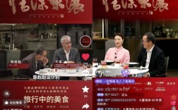 抖音热门24小时自助下单涨网平台