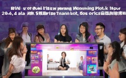 抖音24小时低价秒单业务，揭秘热门直播带货秘诀？