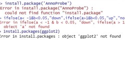 高效解决Jar转Exe过程中常见报错指南