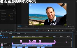 如何高效使用多款视频剪辑软件进行视频剪接操作？