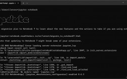Jupyter报错如何解决？
