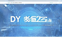 揭秘DY业务24小时免费下单平台官网，你还在等什么？
