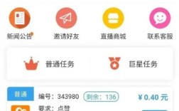 全网最低价自助下单平台，dy赞精选推荐