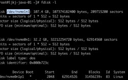 如何在CentOS 7中管理磁盘分区和挂载点？