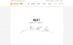 404和505错误，它们在网络浏览中意味着什么？