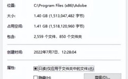 PDF 内存报错是怎么回事？