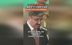 英勇飞行员获勋章，击落印战机英勇事迹受表彰