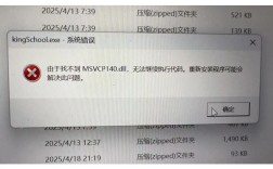 TF Mul 错误解析，探究 tf.mul 报错原因