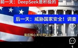 扎克伯格面临美国律师起诉，Facebook卷入法律风波