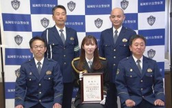 女子当众砍死83岁邻居，警方介入调查