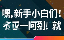 ks快手24小时秒单业务平台，全网最低价快手业务服务群！