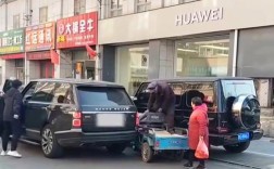 三轮车大爷误撞‘假想情敌’被判刑11个月