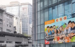 南京中国移动程序员招聘，有哪些独特优势吸引人才加入？
