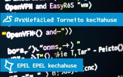 搭建CentOS VPN服务器的实用指南