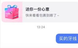 抖音业务24小时免费下单平台真的存在吗？