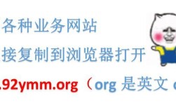 抖音快手业务自助平台，优惠网址解锁低价服务