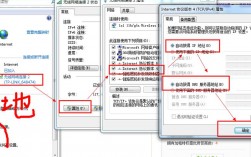 为什么会出现电信网络报错651？