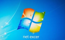 net.exe错误排查指南