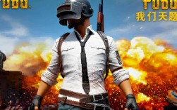 为什么绝地求生游戏频繁出现错误提示