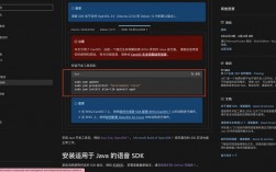 如何管理和配置CentOS 6.5中的服务？