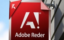 Adobe Reader报错14？究竟是什么原因导致，如何有效解决？