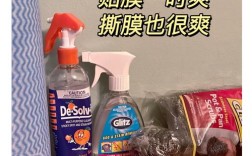 撕膜技巧指南，正确操作方法解析