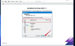 PE安装CentOS指南