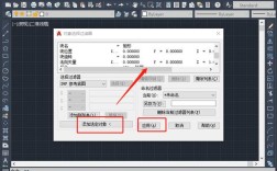 高效统计CAD图纸中元素数量的技巧
