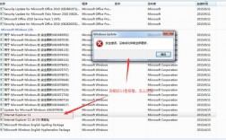 为什么在尝试卸载Internet Explorer 11时会出现错误提示？