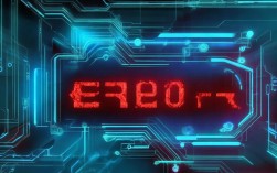 网屏报错代码是什么？网屏打印机常见错误代码及解决方法