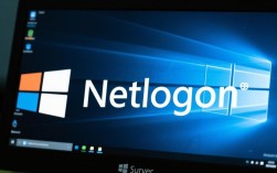 为什么Netlogon服务会出现报错？