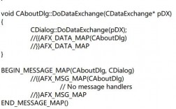 如何有效解决dodataexchange过程中出现的报错问题？