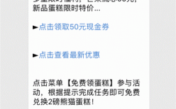 全网最低价？24小时在线下单抖音真的靠谱吗？