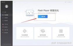 如何修复SP Flash Tool报错问题？