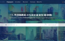 深汕合作区程序员招聘网站，如何成为下一个互联网精英？