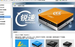 CentOS 6.5锐速安装配置，为何遇到性能瓶颈？解决方法详解！