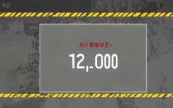 微信报错1200是什么原因导致的？如何快速解决这个常见问题？