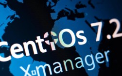 CentOS 7.2系统下Xmanager安装与配置指南