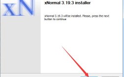 xnormal 报错的原创疑问句标题可以是，，为什么在使用xnormal时遇到报错问题？