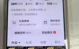 全网最低价雷神平台，抖音业务秒刷网优惠评论服务