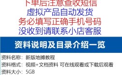 高效摆摊视频剪辑技巧揭秘
