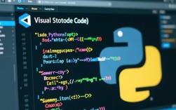 VSCode Python 执行错误排查指南