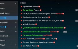 MiFi Ash错误快速解决指南